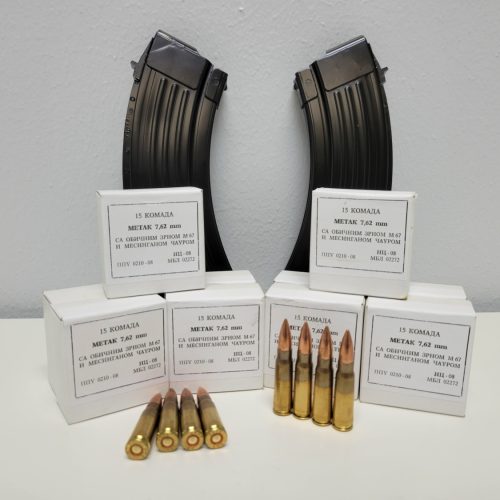 Yugo 7.62x39mm 150 Round 2 Mag Special scaled e1639070881707